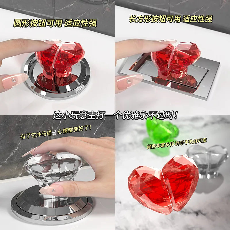 Toilet heart button 2