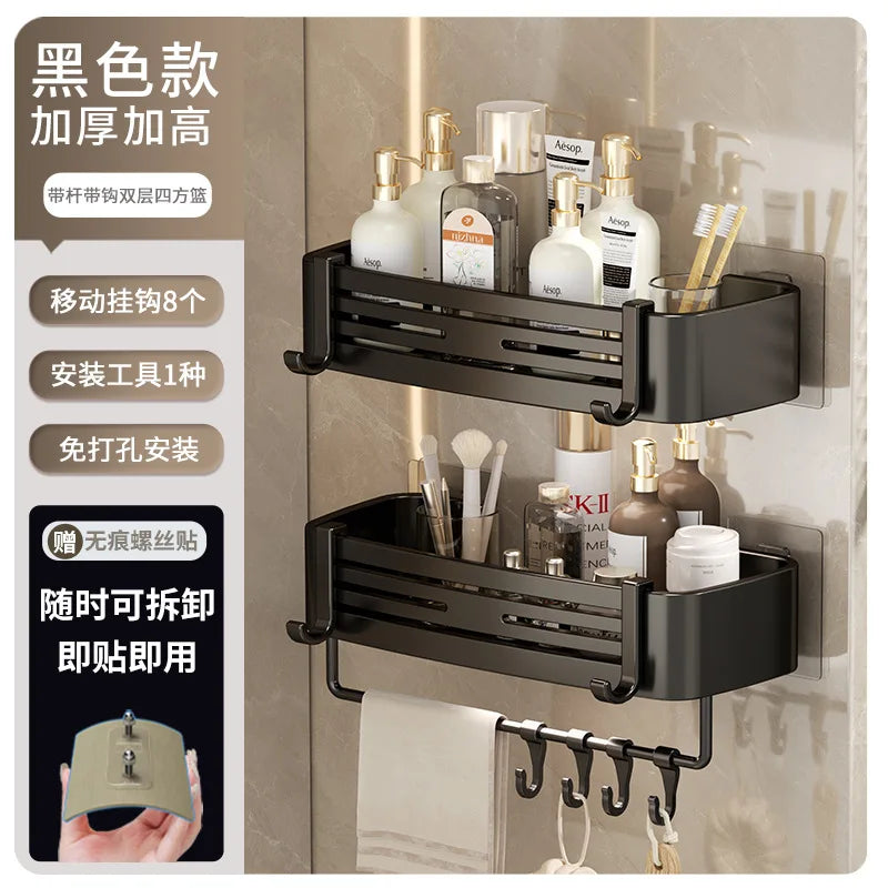 Suspended Storage Rack