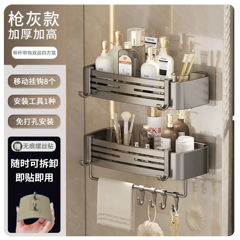 Suspended Storage Rack