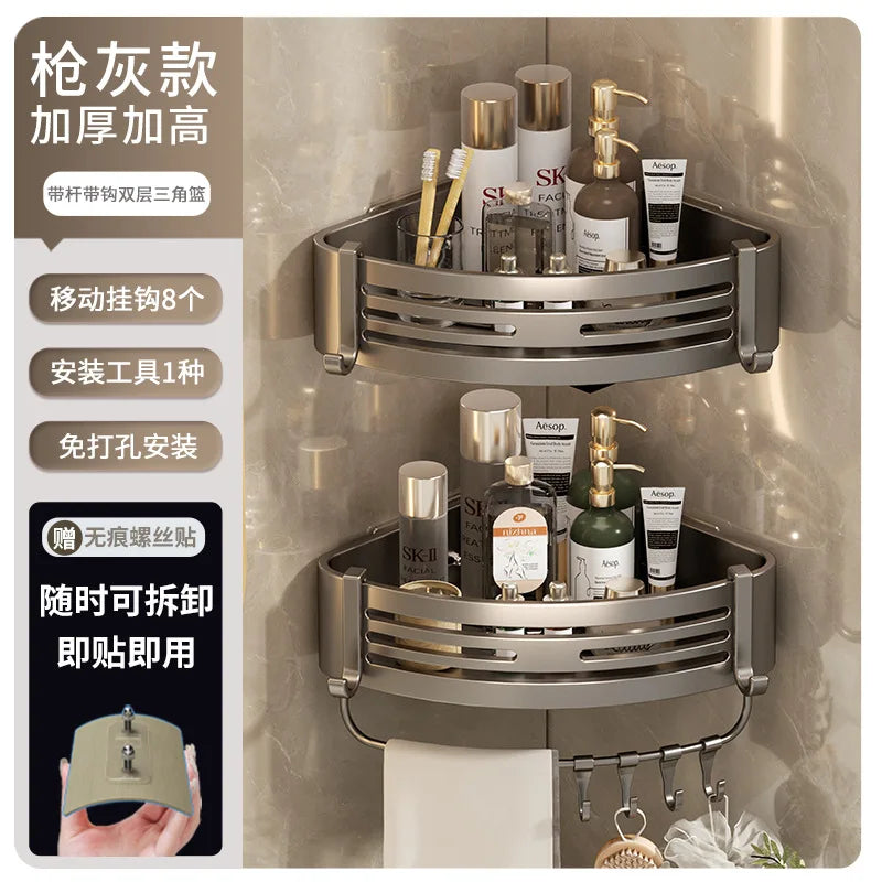Suspended Storage Rack