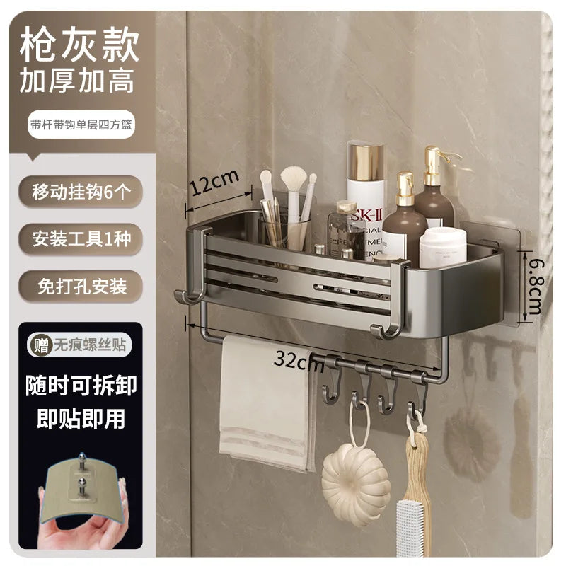 Suspended Storage Rack