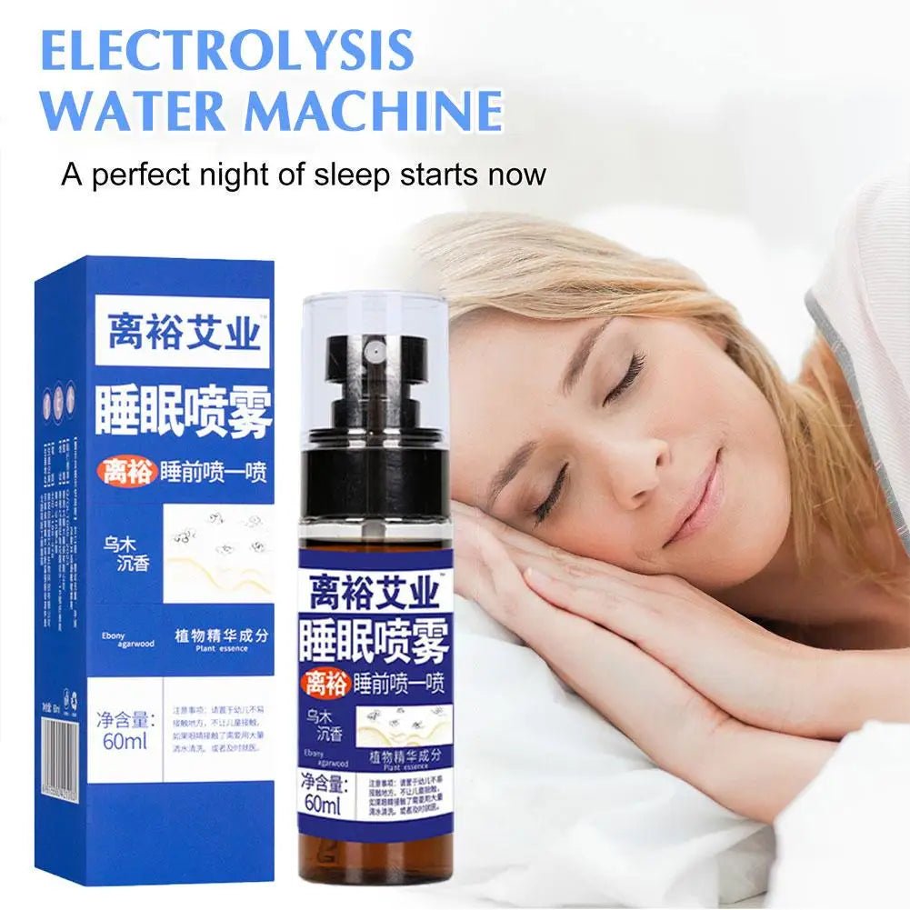 Wu Mu Chen Xiang Sleep Mist