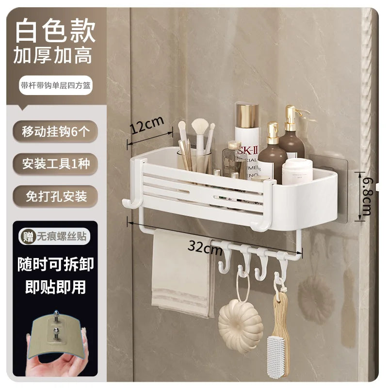 Suspended Storage Rack