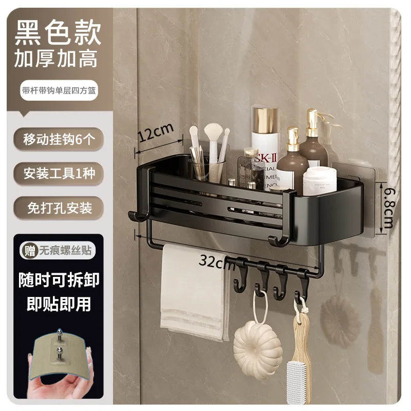 Suspended Storage Rack