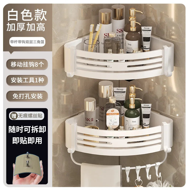 Suspended Storage Rack