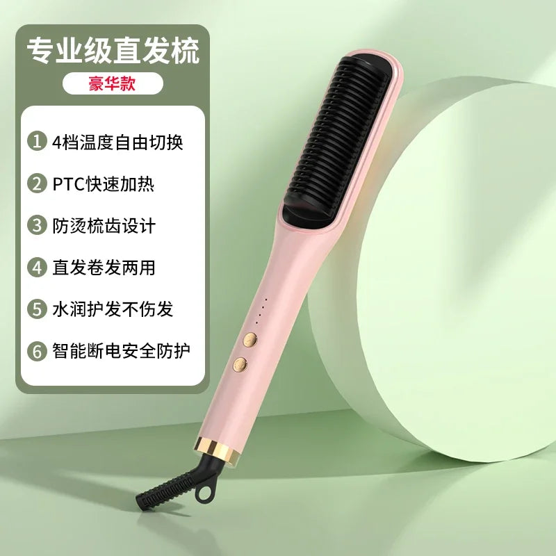 Pro Steam Straightener Brush-Ultimate Hair Hydration and 3X Faster Straightening