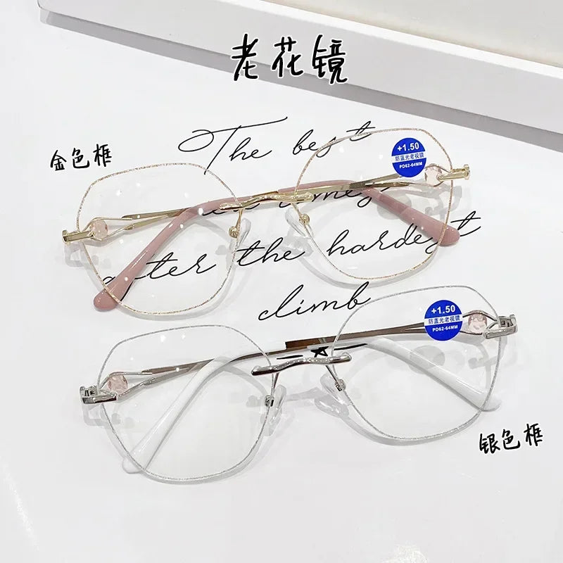 WOMEN'S DIAMOND RIMLESS ANTI-BLUE LIGHT PRESBYOPIA GLASSES