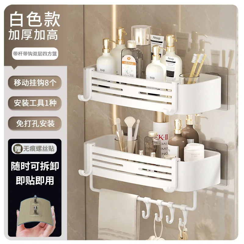 Suspended Storage Rack