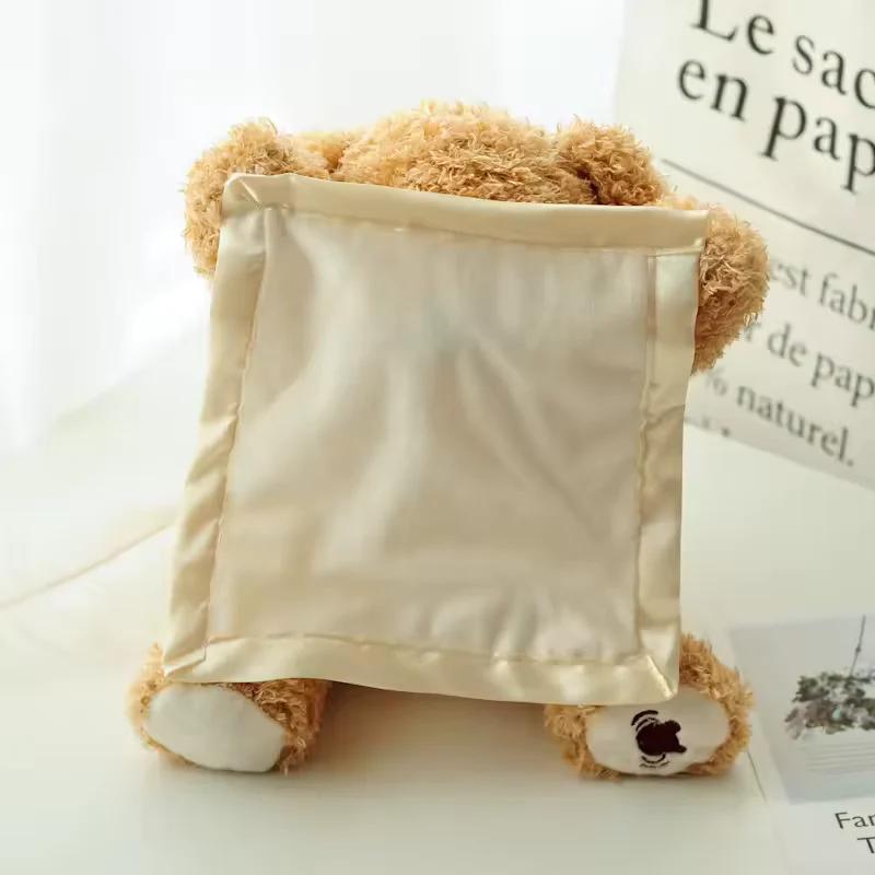 Talking Teddy Bear