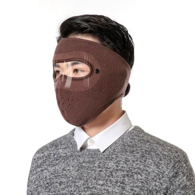 Winter Fleece Mask Warm Mask