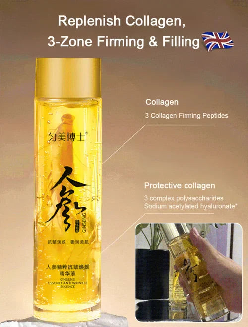 [30 years younger] Ginseng Extract Liquid