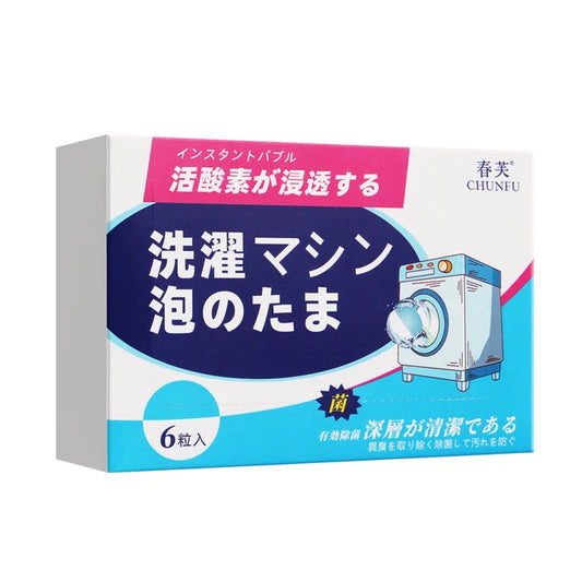 Nettoyant for washing machine