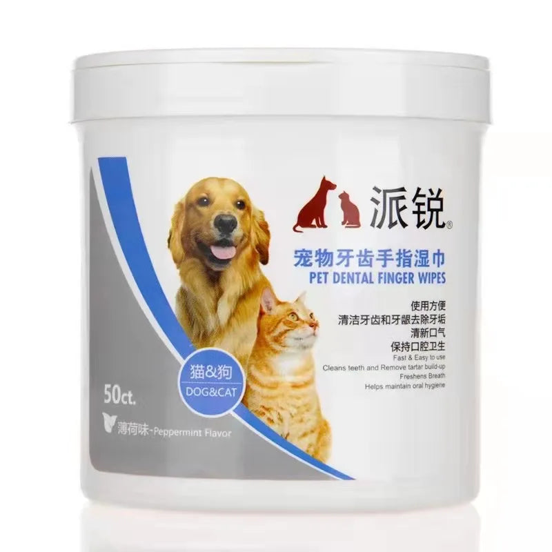 Pet Dental Cleaning finger Wipes