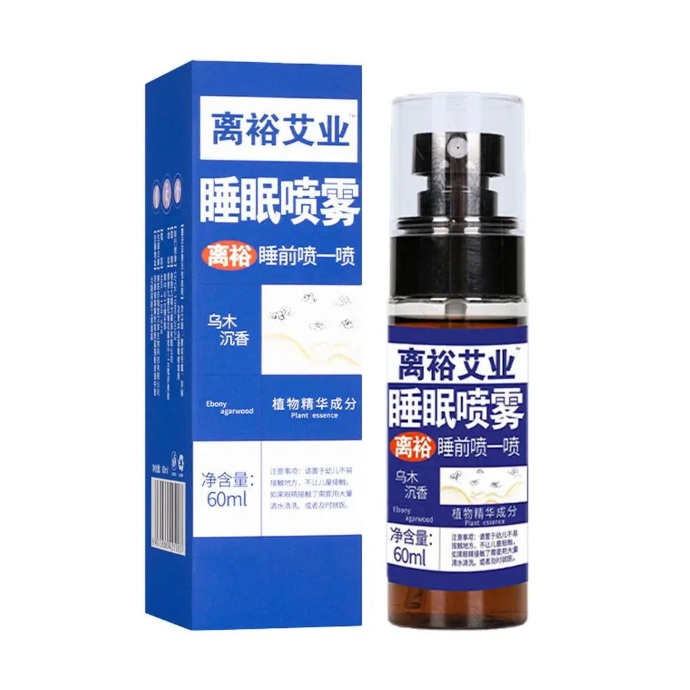 Wu Mu Chen Xiang Sleep Mist