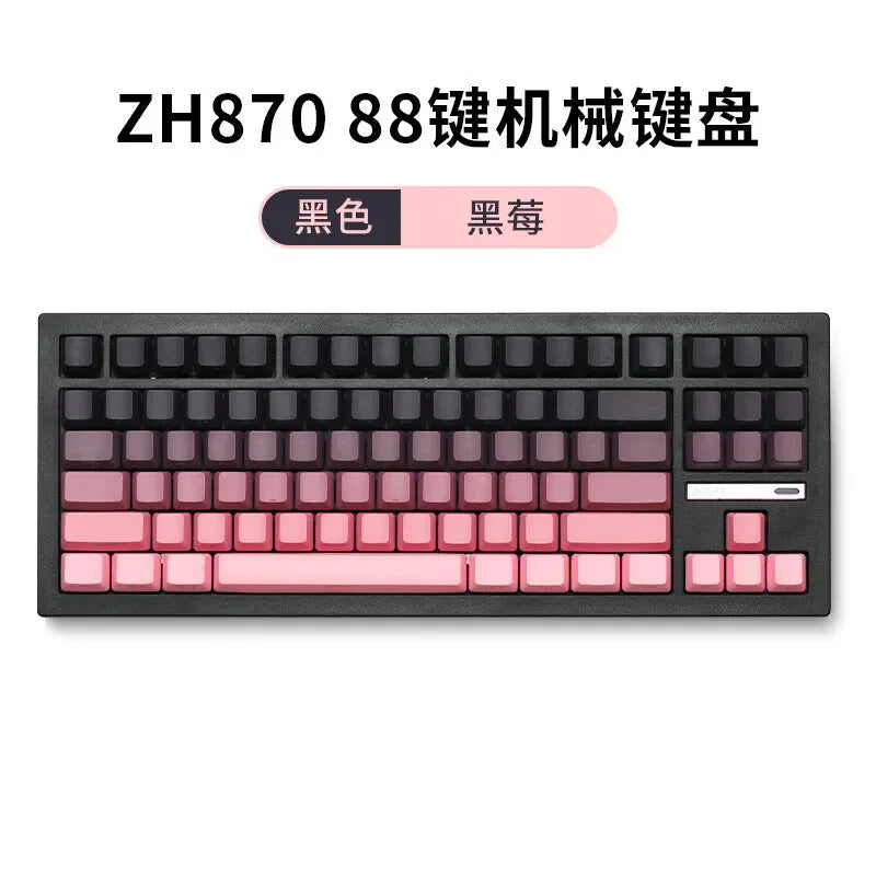 ZH980 100% Mechanical Keyboard,PBT Material Keycap