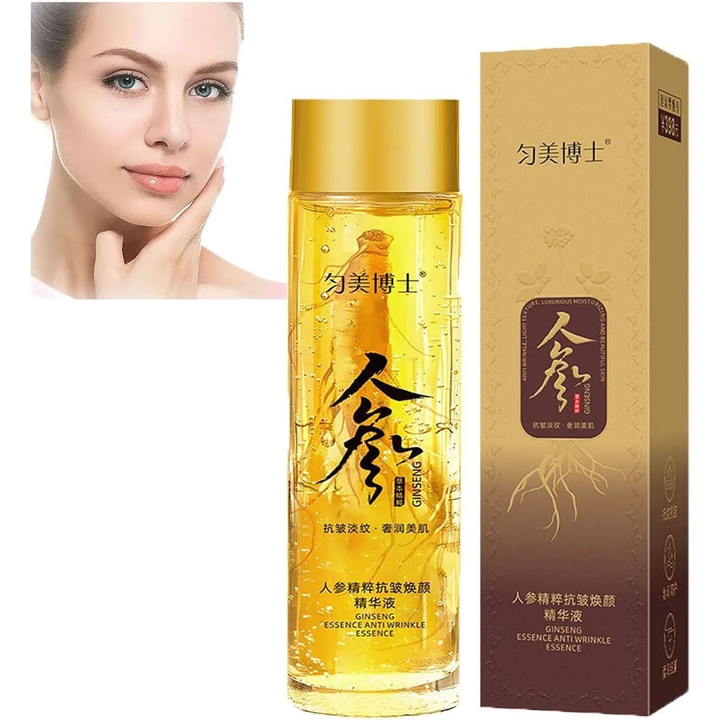 [30 years younger] Ginseng Extract Liquid