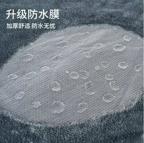 The Waterproof CouplesBlanket