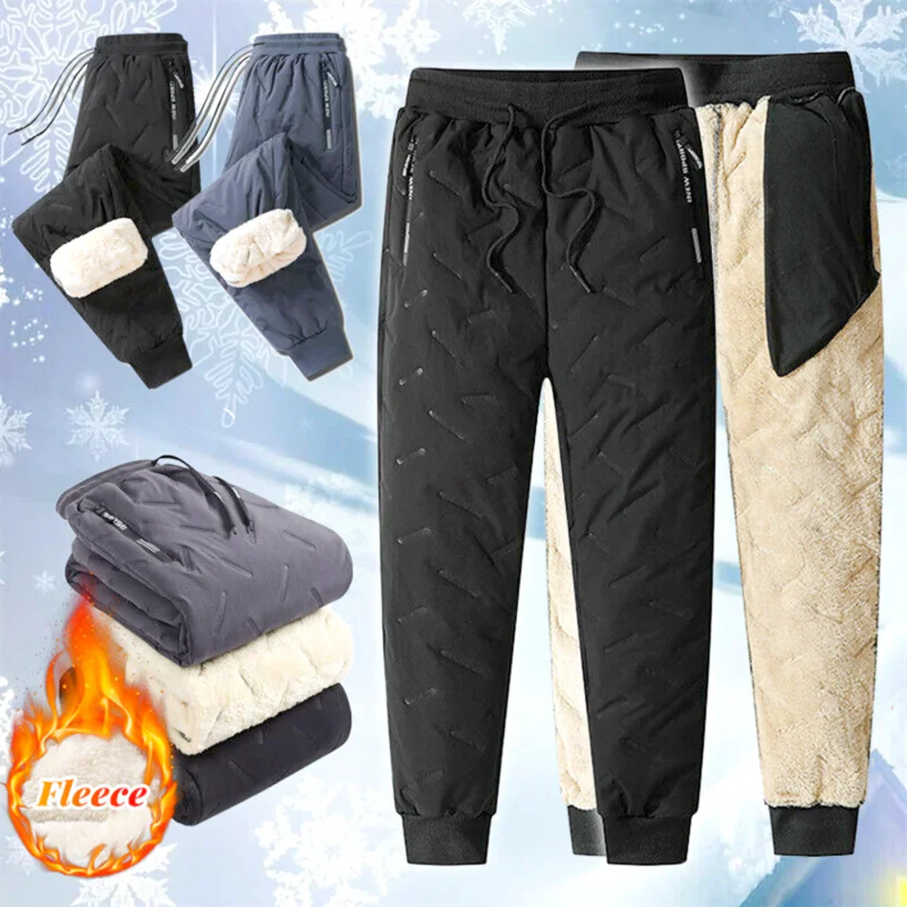 FleeceActive- Unisex Fleece-Lined Waterproof Pants
