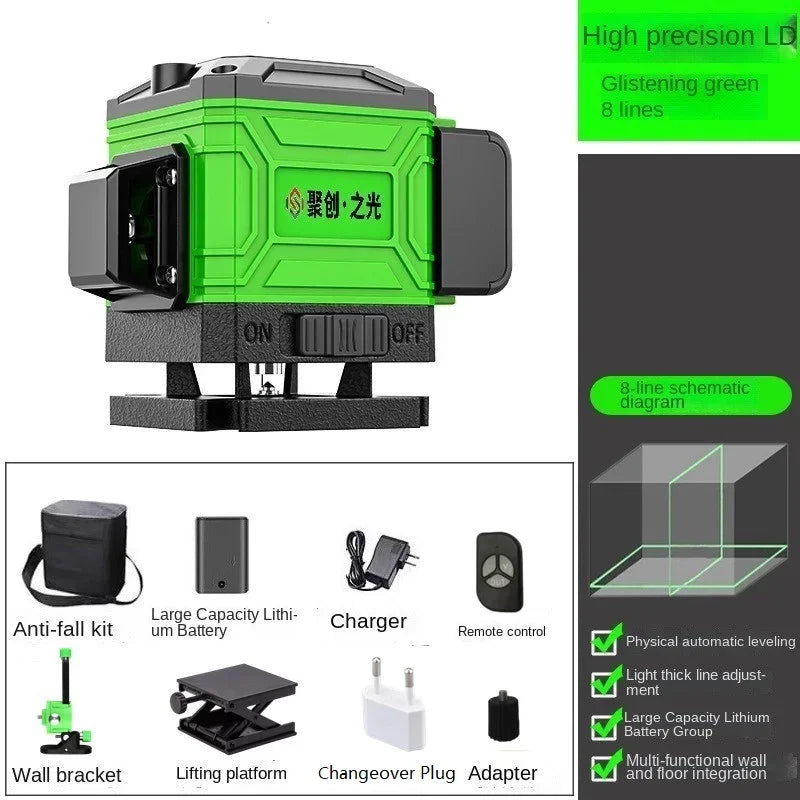 Useful Tools Professional laser level