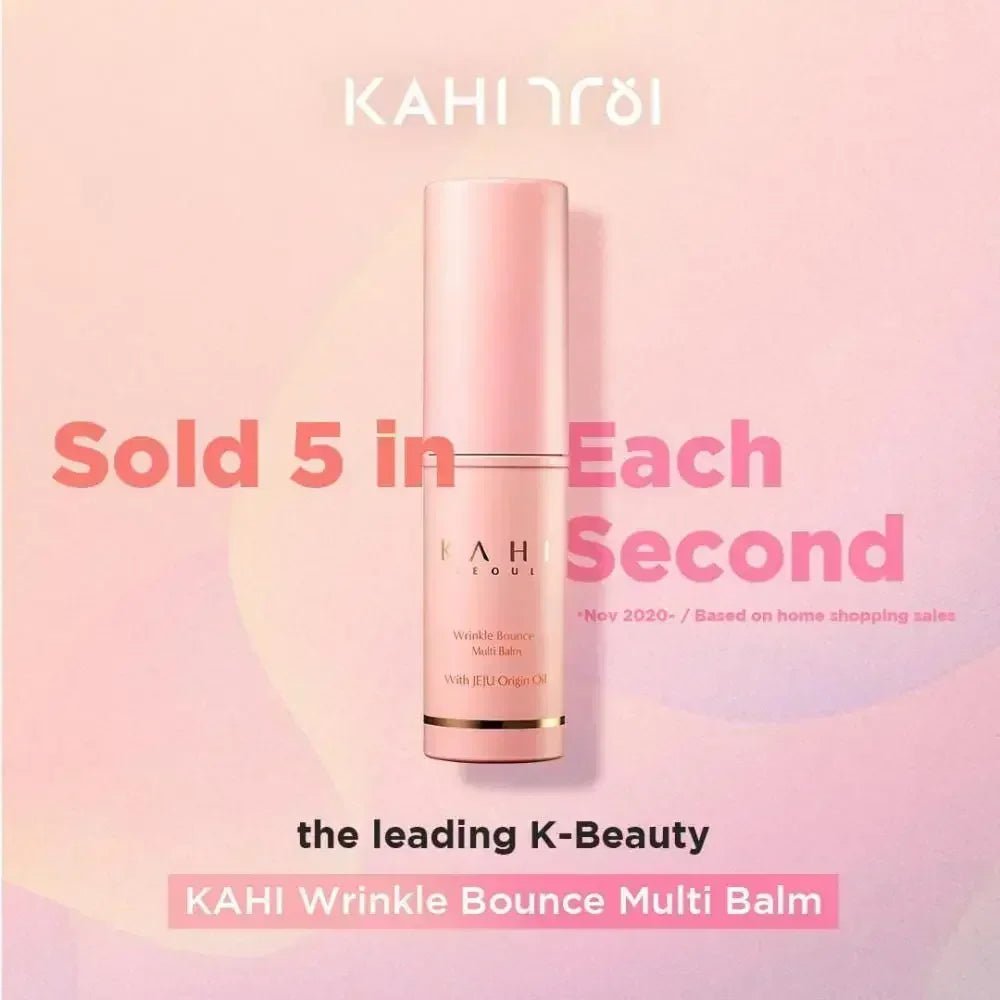 Wrinkle Multi Bounce Balm
