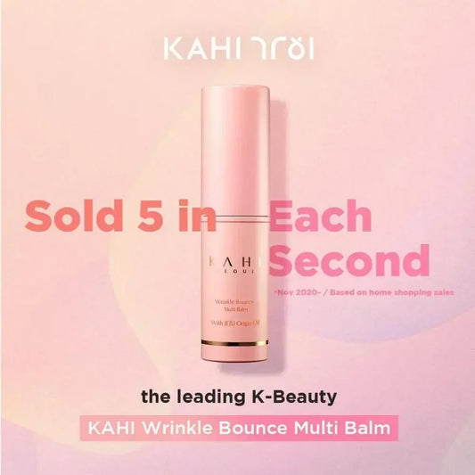 Wrinkle Multi Bounce Balm