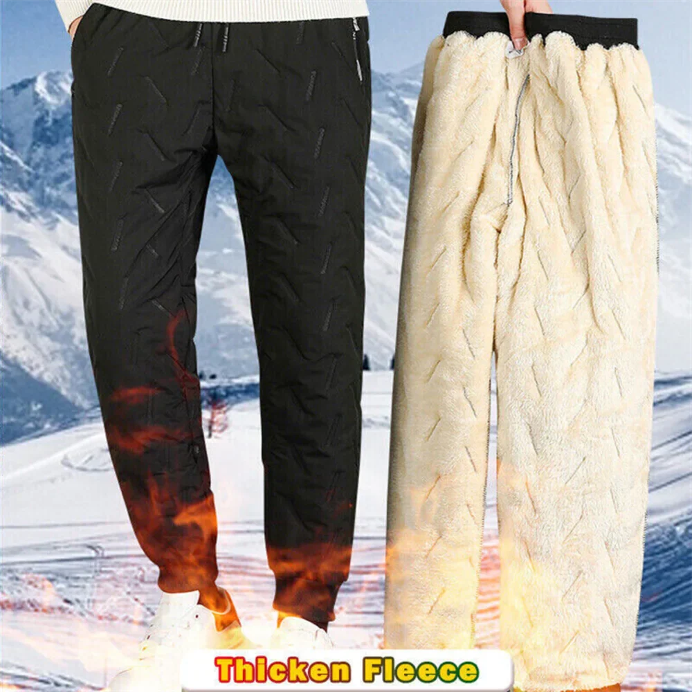 FleeceActive- Unisex Fleece-Lined Waterproof Pants