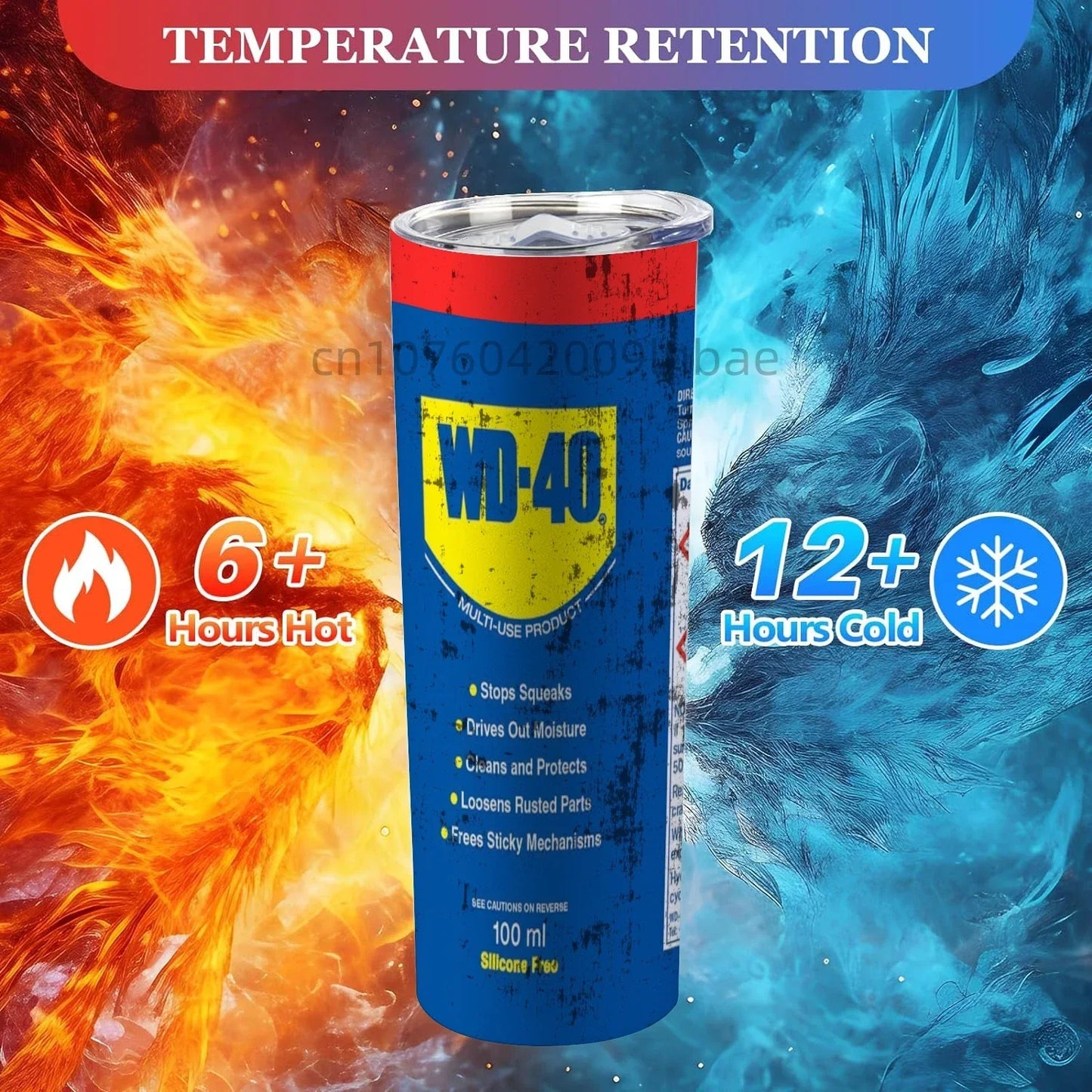 WD40 Dirty Pattern Thermos Cup