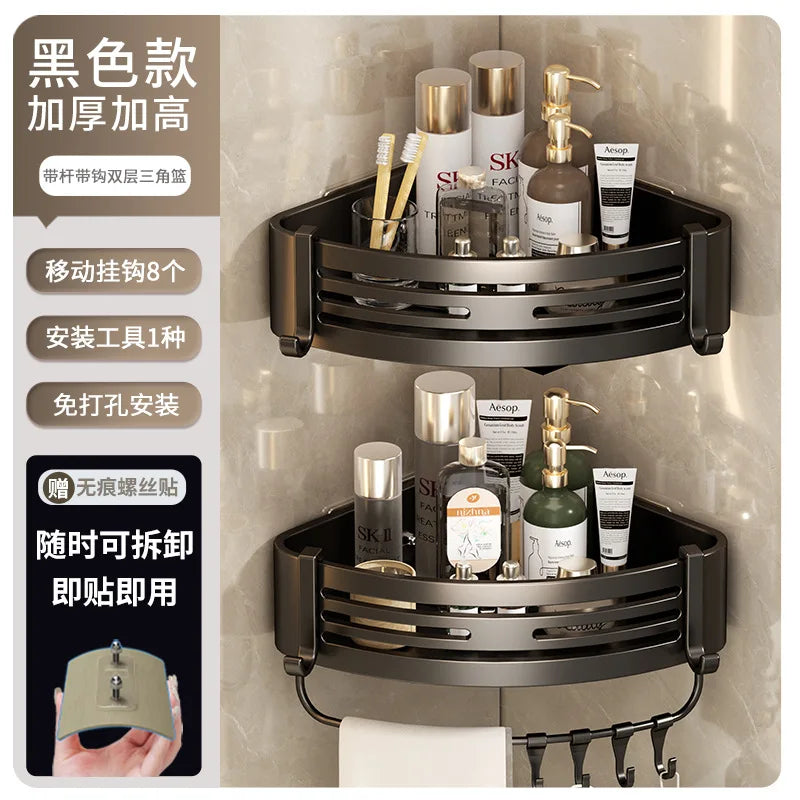 Suspended Storage Rack