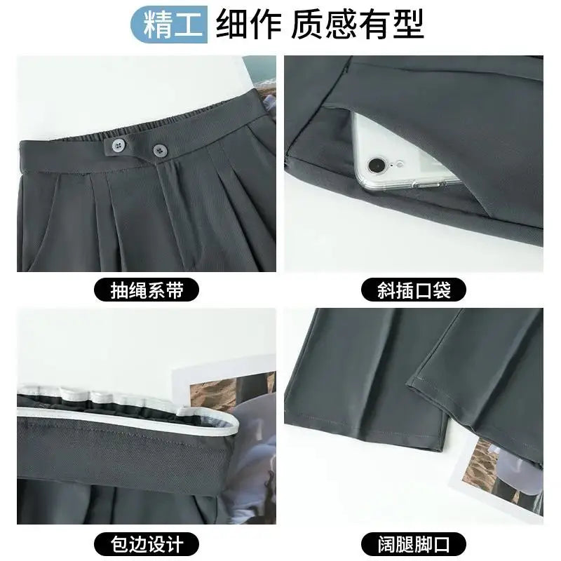 Woman's Casual Full-Length Loose Pants