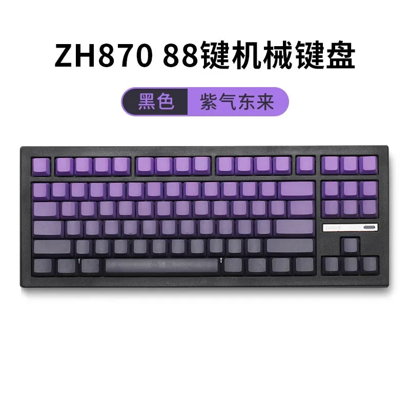 ZH980 100% Mechanical Keyboard,PBT Material Keycap