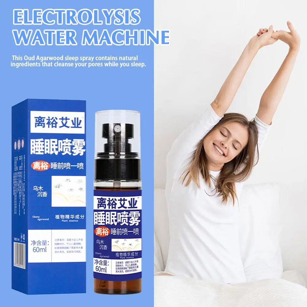 Wu Mu Chen Xiang Sleep Mist