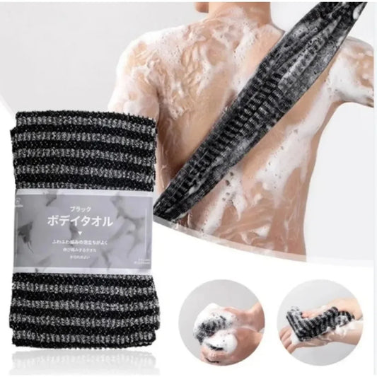 Exfoliating Antibacterial Shower Towel
