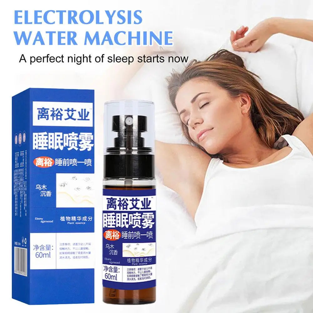 Wu Mu Chen Xiang Sleep Mist