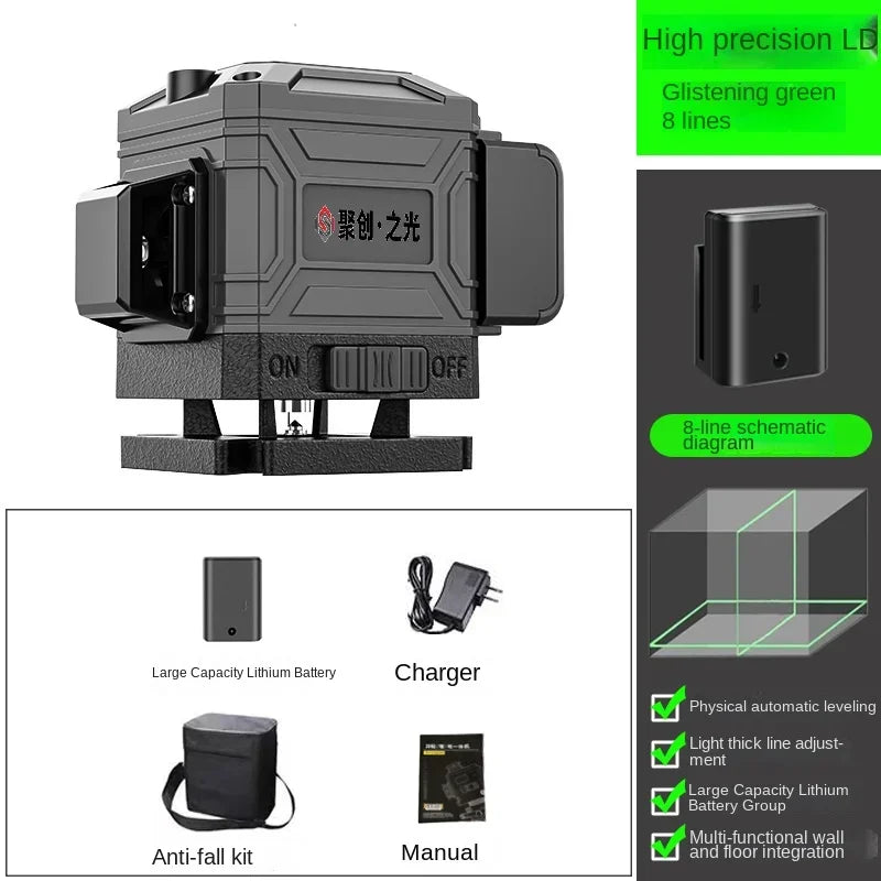 Useful Tools Professional laser level