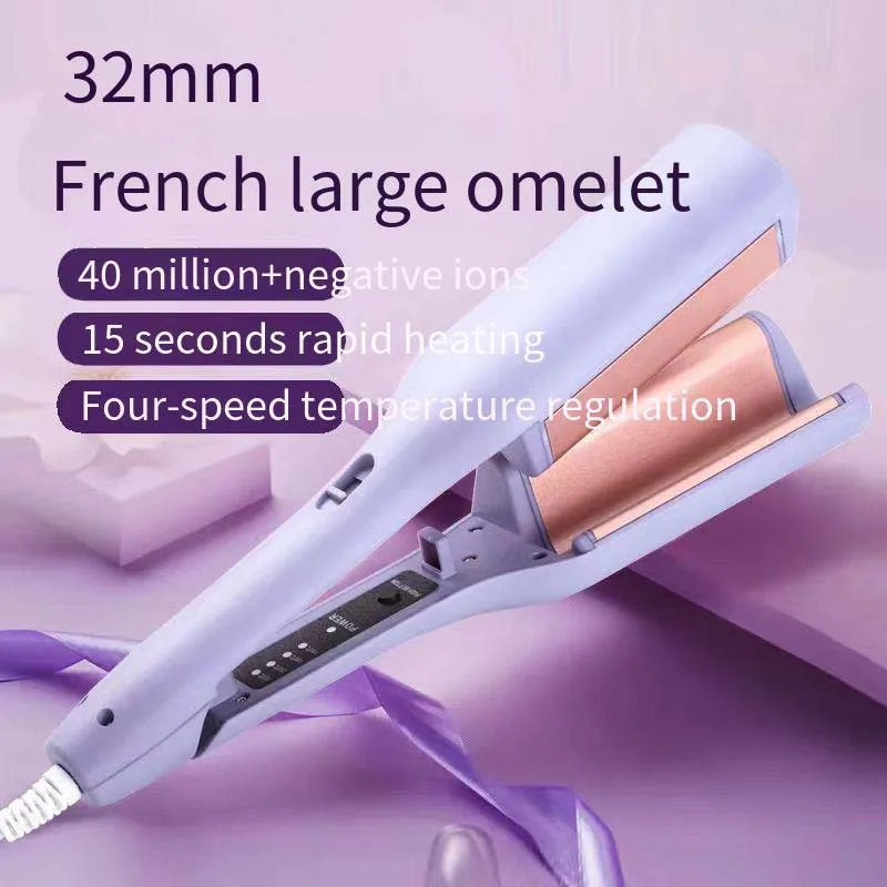French Wave Curling Iron