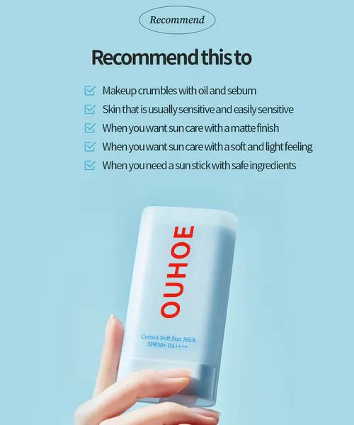 Cotton Soft Sun Stick SPF50+/PA++++