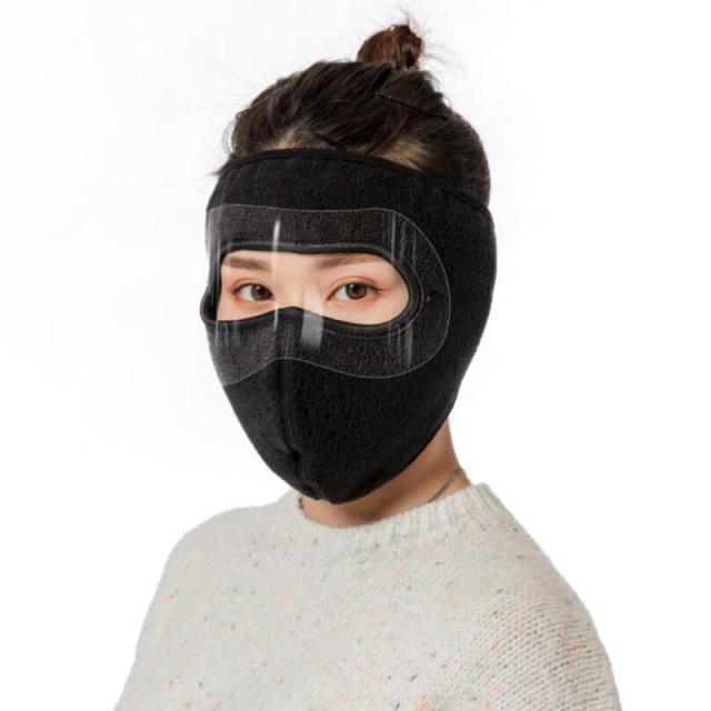 Winter Fleece Mask Warm Mask